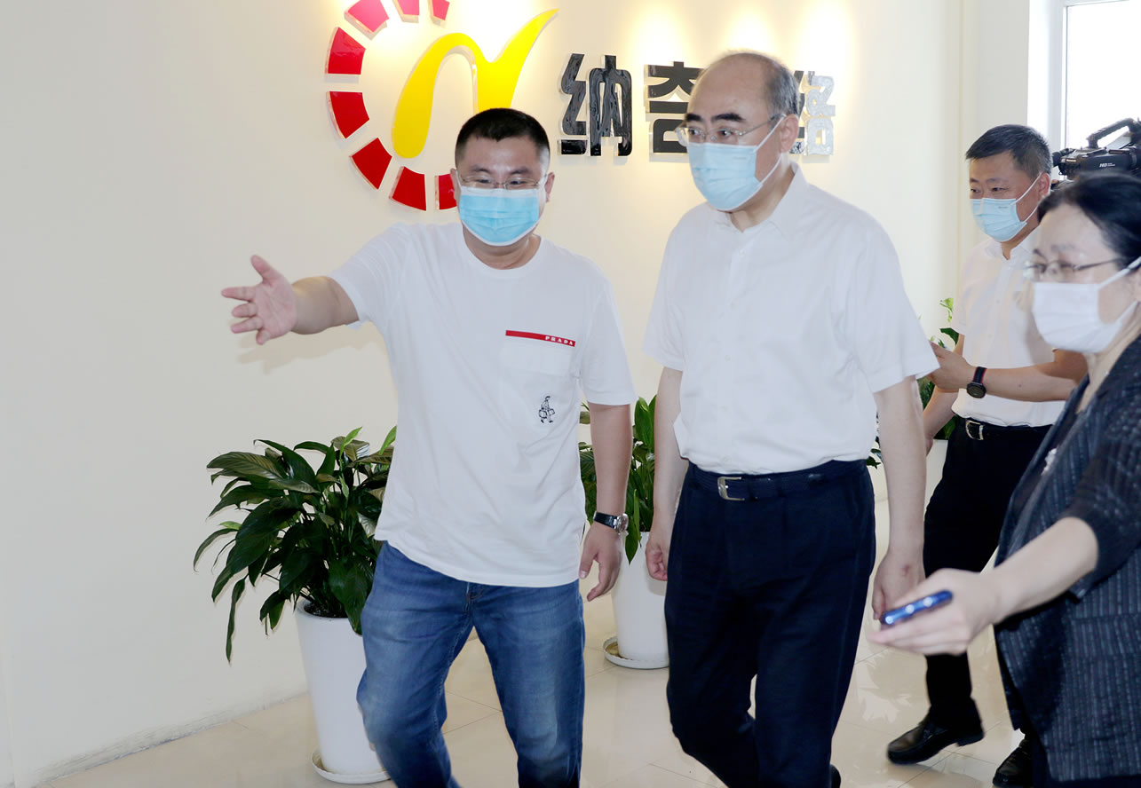 &#27431;&#23453;&#32593;&#39029;&#29256;&#30331;&#24405;&#20837;&#21475;&#45;&#27431;&#23453;&#40;&#20013;&#22269;&#41;