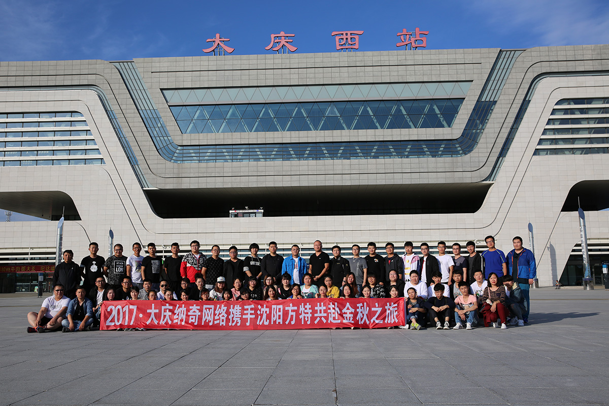 &#27431;&#23453;&#32593;&#39029;&#29256;&#30331;&#24405;&#20837;&#21475;&#45;&#27431;&#23453;&#40;&#20013;&#22269;&#41;